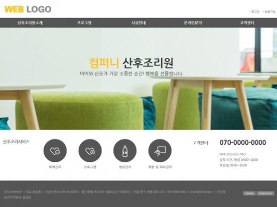 일반 무료디자인 F005