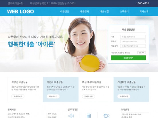 일반 무료디자인 F044